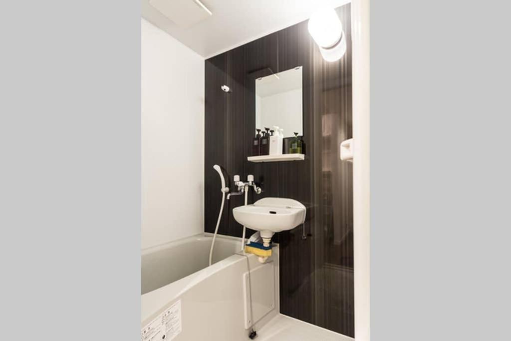Dwell Urban 2b Appartement Tōkyō
