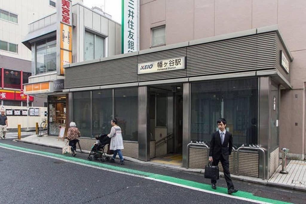 Dwell Urban 2b Tōkyō